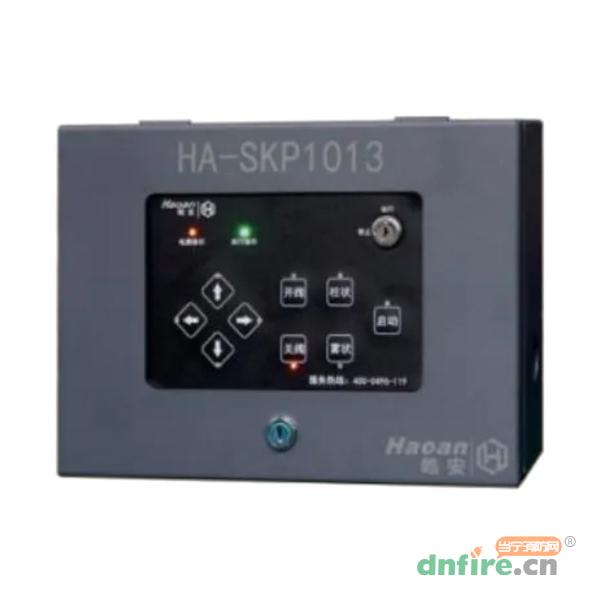 HA-SKP1013手动控制盘,皓安,区域控制箱