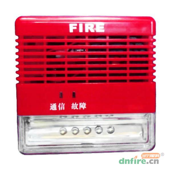 F9204WL火灾声光警报器（220V）,松江,火灾声光警报器