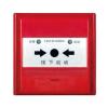 J-SAP-M-SIGI9030分布智能特征消火栓按钮,爱德华,消火栓按钮