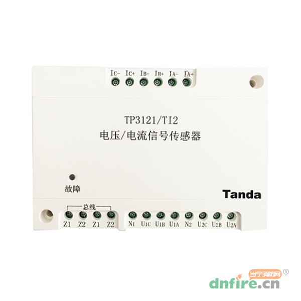 TP3121/TI2 电压/电流信号传感器 双路三相,泰和安,传感器