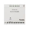 TP3101/S6电压信号传感器 单相电压监测,泰和安,传感器