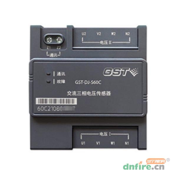GST-DJ-S60C 交流三相电压传感器,海湾GST,传感器