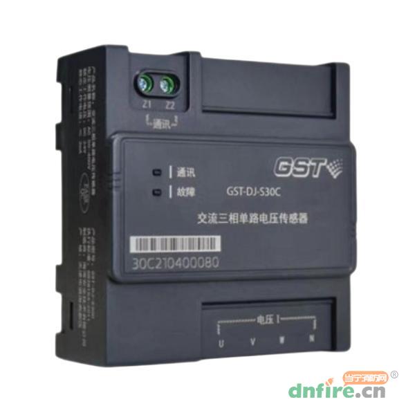 GST-DJ-S30C交流三相单路电压传感器