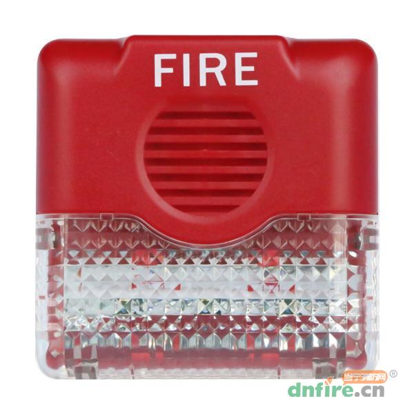 AFN-FS09非编码声光报警器,赋安,火灾声光警报器