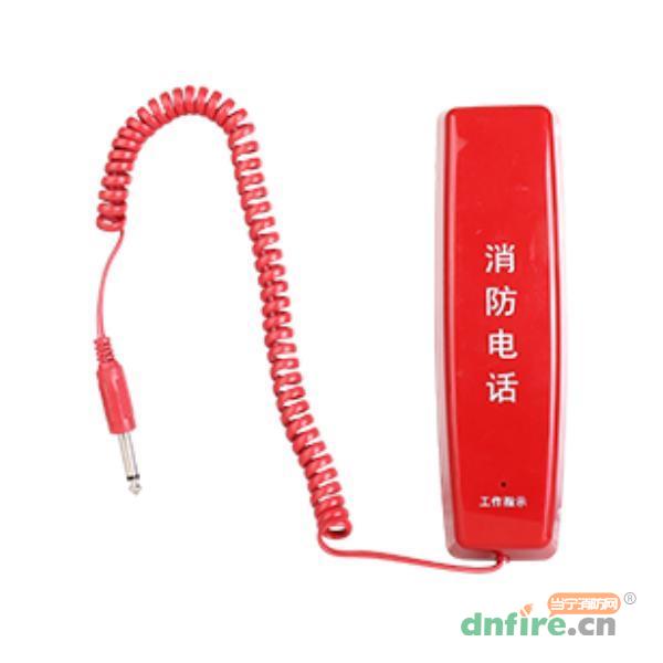 DH2204F型消防电话分机 手提式 不带地址,三江,手提式