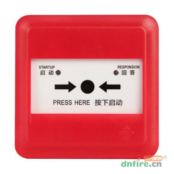 J-SAP-M-A63消火栓按钮,三江,消火栓按钮