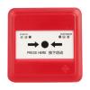 J-SAP-M-963消火栓按钮,三江,消火栓按钮