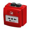 58100-950APO防水型手动报警按钮 红色,,