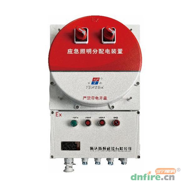 TD-FP-0.6KVA-Ex-BXM53集中电源集中控制型应急照明分配电装置（A型）,腾达防爆,应急照明配电箱