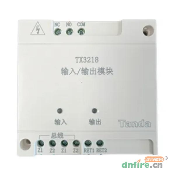 TX3218输入/输出模块 强电控制模块