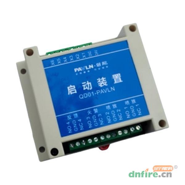 QD01-PAVLN启动装置 微型控制器