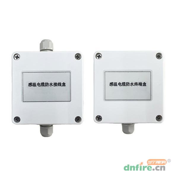 感温电缆接线盒、终端盒（70℃/85℃/105℃/138℃、防水）,骁盾,光纤光栅感温信号处理器