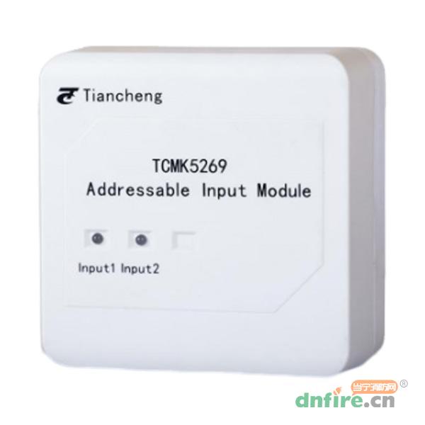 TCMK5269 Addressable Input Module,天成消防,涉外消防模块