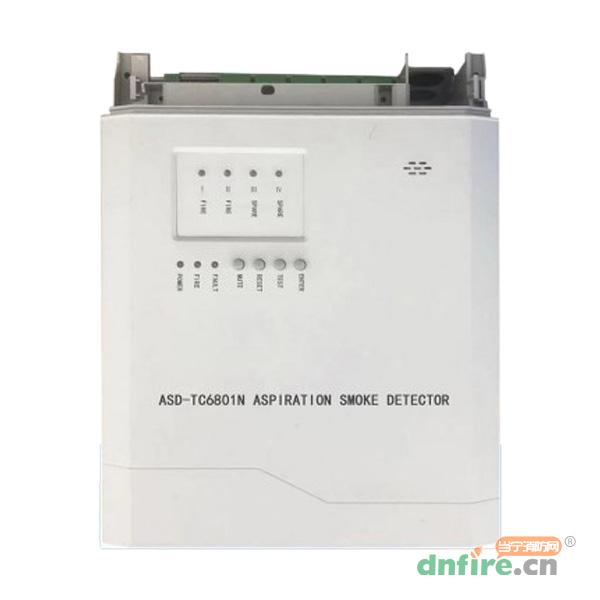 ASD-TC6801N Aspiration Smoke Detector
