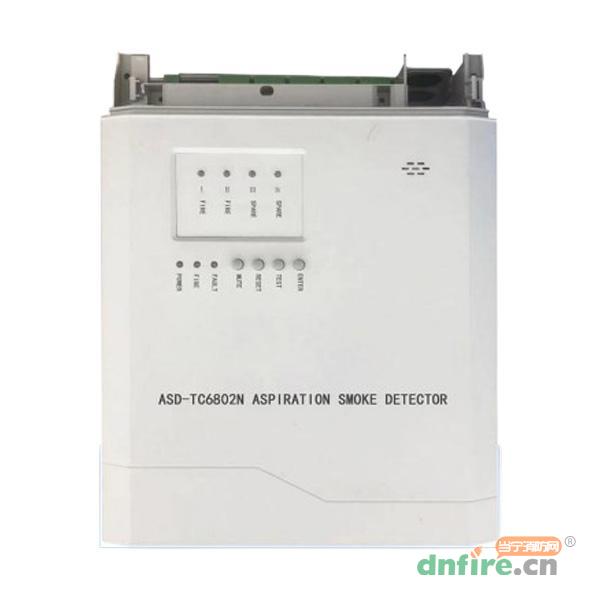 ASD-TC6802N Aspiration Smoke Detector