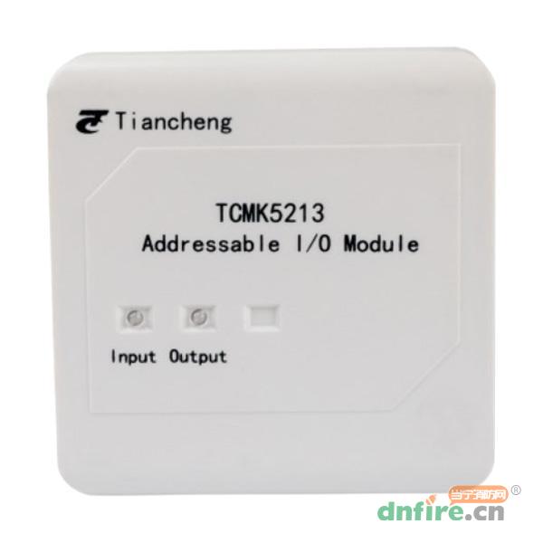 TCMK5213 Addressable Single IO Module 输入输出模块