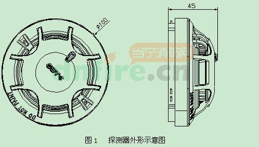 JTF-GOM-GST9613点型复合式感烟感温火灾探测器