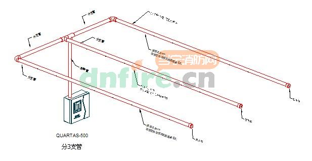 QUARTAS-500极早期空气采样烟雾探测器