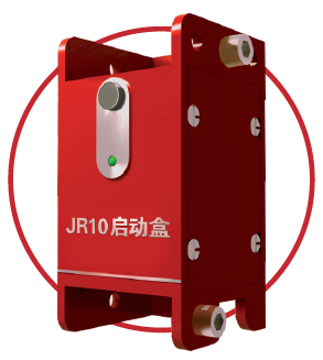 JR10启动控制盒