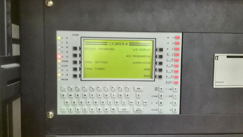 诺帝菲尔NFS2-3030火灾报警控制器(联动型)系统调试