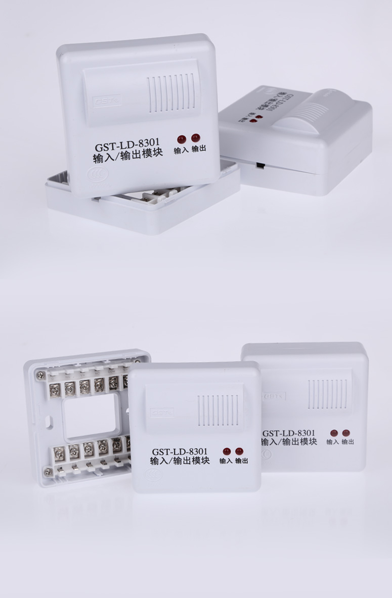 gst-ld-8301输入输出模块