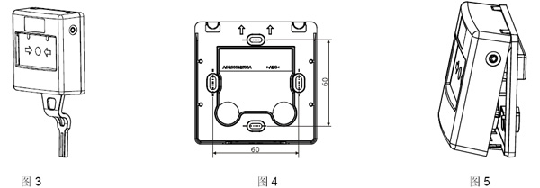 FDM230-CN手动火灾报警按钮的安装