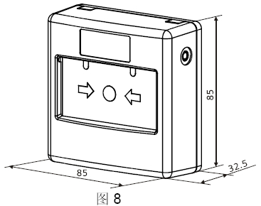 FDM230-CN手动火灾报警按钮外围尺寸