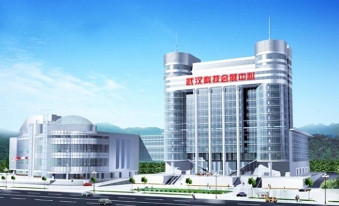 武汉科技会展中心外景图