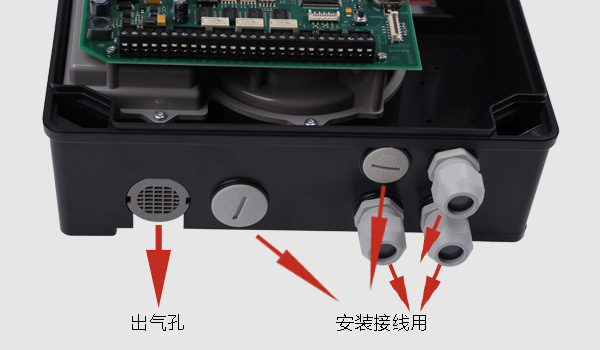 探测器的出气孔及安装接线用说明