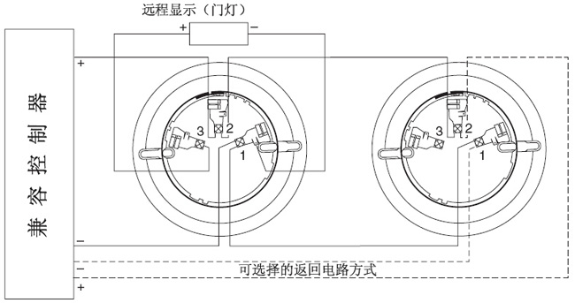 图1 FSP-851光电感烟火灾探测器的接线