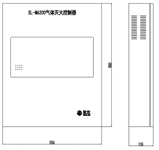 SL-M6200气体灭火控制器外形尺寸图