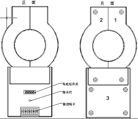F6100-80P剩余电流火灾探测器安装