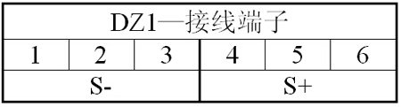 F6100-80P剩余电流式电气火灾监控探测器接线端子图