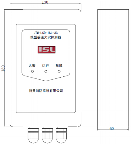 JTW-LCD-ISL-3C线型感温火灾探测器接口模块结构图