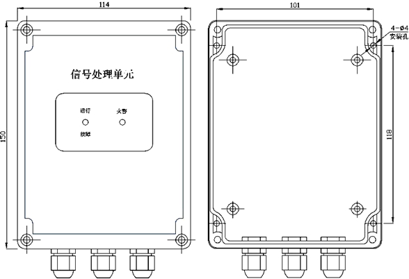 JTW-LD-SM3002可恢复式缆式线型定温火灾探测器安装尺寸图
