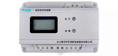 JBF6186型电压信号传感器