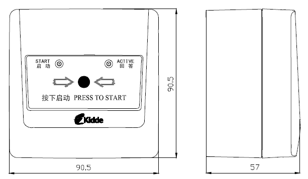 J-SAP-M-GS8030X消火栓按钮的外形示意图