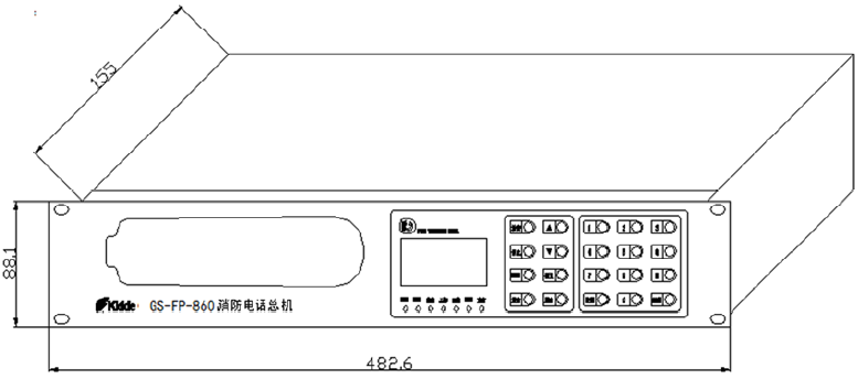 GS-FP-860消防电话总机外形示意图