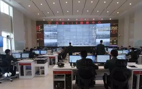 北京消防数字化的指挥中心