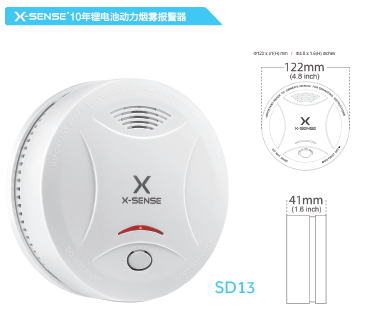 SD13独立式感烟火灾报警器尺寸