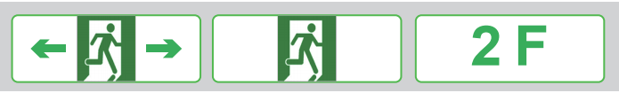 玻璃壁挂应急照明疏散标志指示灯面板图形样式