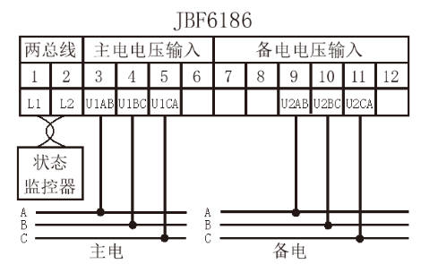 JBF6186三相三线电压信号传感器安装接线