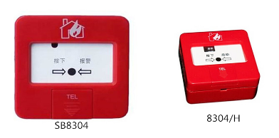 手动报警按钮或消火栓按钮常见故障
