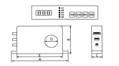 CM-FS/1H（互感器一体式）电气火灾监控探测器外形及安装尺寸