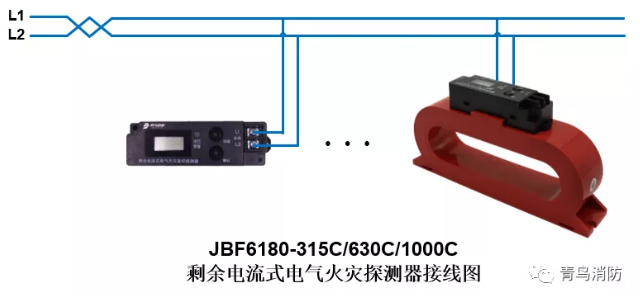 测温式电气火灾监控探测器JBF6180（315C/630C/1000C）电气火灾监控系统产品接线图