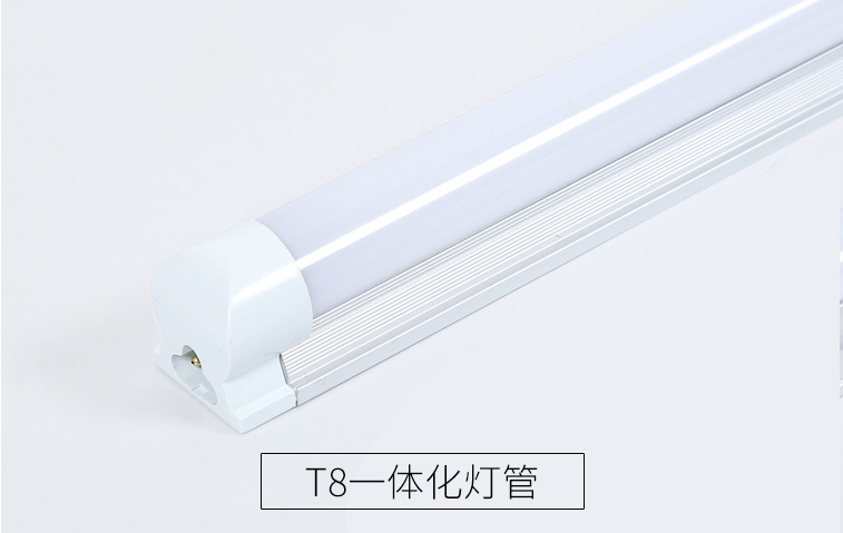 T8系列LED应急照明支架灯