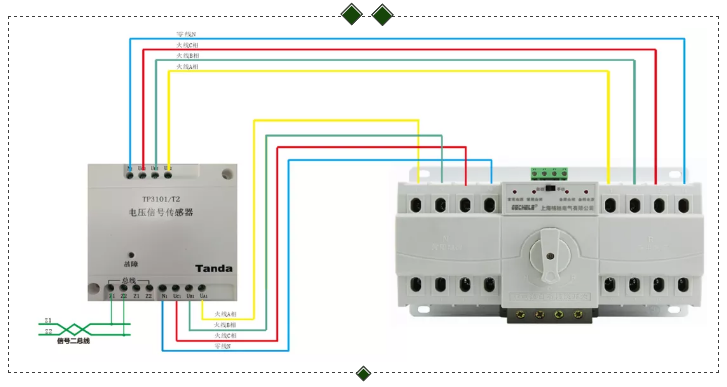 TP3101/T2电压信号传感器外接端子接线图