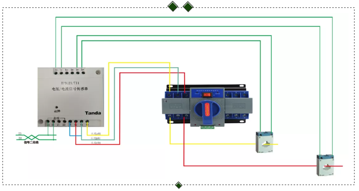 TP3121/TI1电压电流信号传感器外接端子接线图（三相无零）