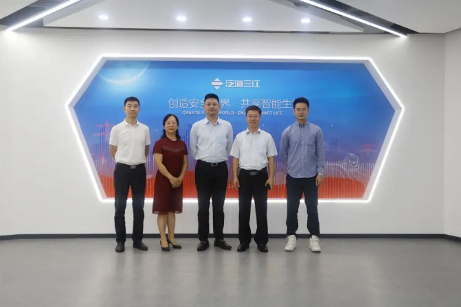 深圳市绿航星际太空科技研究院考察团到访泛海三江