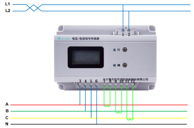 JBF6184三相四线电压/电流信号传感器接线图